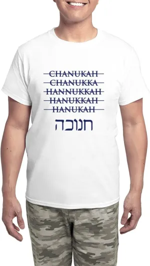 CafePress Spelling Chanukah Hanukkah Hanukah Men's Light Paj Men's Novelty Light Pajama Set, Comfortable PJ Sleepwear