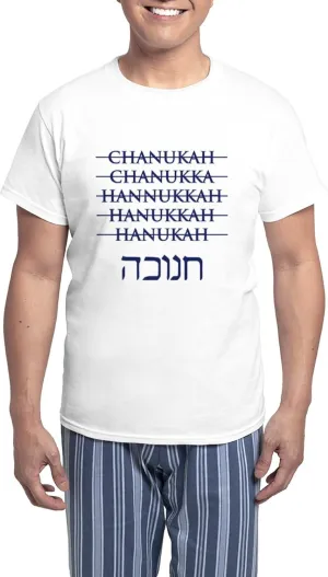 CafePress Spelling Chanukah Hanukkah Hanukah Men's Light Paj Men's Novelty Light Pajama Set, Comfortable PJ Sleepwear