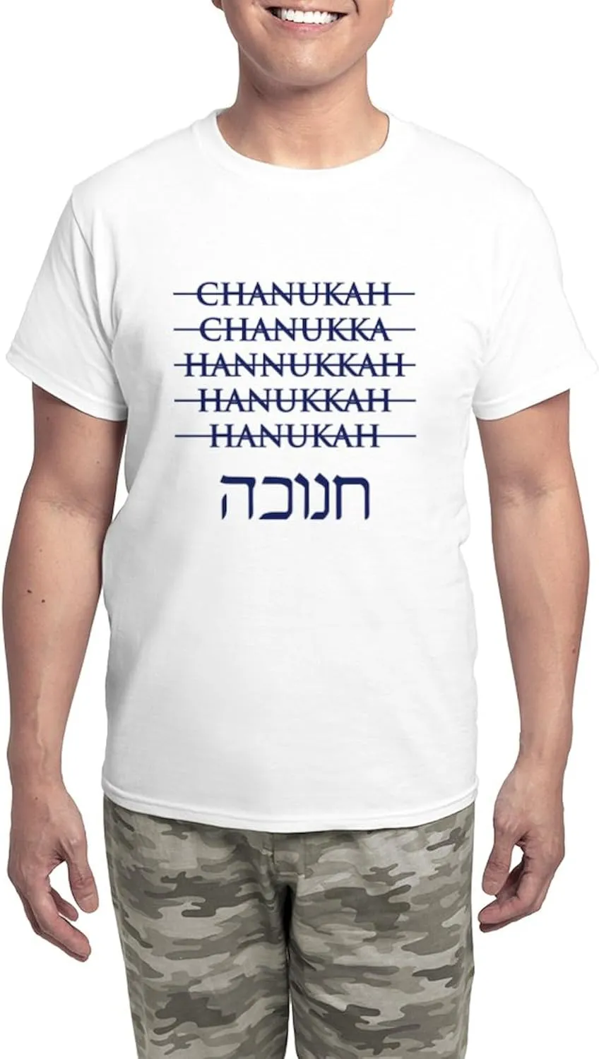 CafePress Spelling Chanukah Hanukkah Hanukah Men's Light Paj Men's Novelty Light Pajama Set, Comfortable PJ Sleepwear